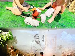 -广东中医药博物馆