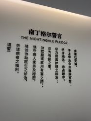 -禾美嘉医疗美容