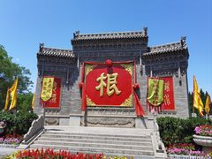 -大槐树寻根祭祖园