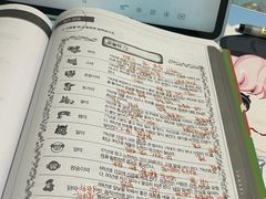 -韩通韩国语学院(虹口校区)