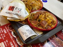 -十三朝牛馍王擀面皮(骡马市店)