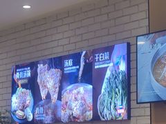 -韩香福脊骨汤锅(上杭路店)