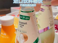 -水裹汤泉生活馆餐厅