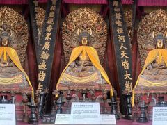-普乐寺