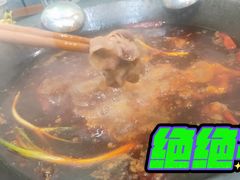 -重庆故事姊妹老火锅(财经学院店)