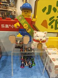 -LEGO(国贸商城店)