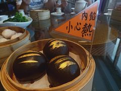 颜值爆表的流沙包-好彩海鲜火锅饭店(银河百老汇店)