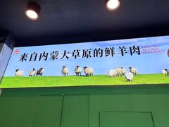 -虾乐园龙虾·夜宵(松江店)