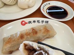 -庆丰包子铺(白塔寺店)