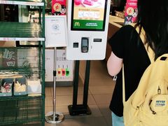-麦当劳(汉口火车站候车室店)