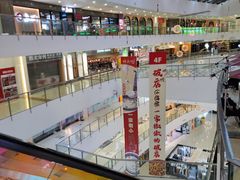 -新田360广场(上海华侨城店)