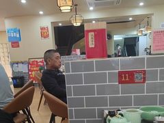 -一茶一点(海景店)