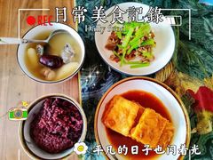 -优诺母婴护理机构