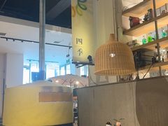 -四季餐厅·新津菜(环湖中路店)