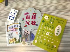-雄孩子机器人少儿编程STEM教育(迪诺水镇校区)