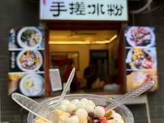 -奎星楼街