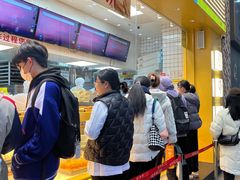 -鲍师傅糕点(五月花店)