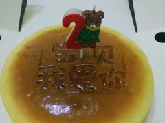 -御品轩(交大一店)