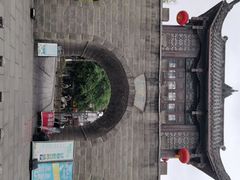 -南关石牌坊古镇