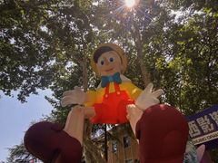 -西安电影制片厂