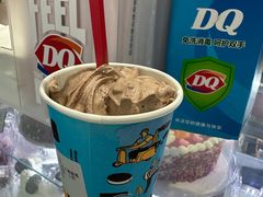 -DQ·蛋糕·冰淇淋(西直门店)