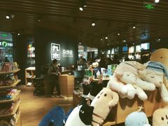 -九木杂物社(恒隆广场店)