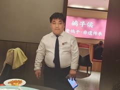 -鸽子侯·家宴·平价海鲜(市图书馆店)