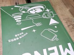 -周沫西餐(漫广场店)