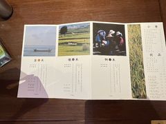 -银米·云南传统过桥米线(双廊黑金冠店)