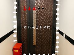 -荣轩