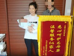 -大班家政月嫂育儿嫂(深圳NO.1店)