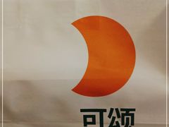 -月枫堂(长春这有山店)