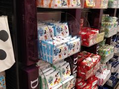 -大创十元超市(苏州泉屋店)