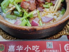 -嘉华小吃(蛇口市场店)