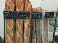 -老梦面包 CHEZMOREL(三源里店)