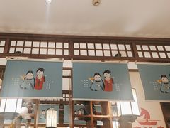 -老淮安·淮安菜(淮阴区店)