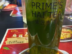-素匠泰茶(三里屯SOHO工体奶茶店)