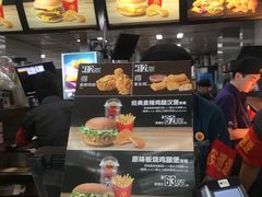 -麦当劳(深圳北站高铁店)