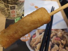 -吉野家(南昌铜锣湾店)