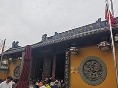 -灵顺寺