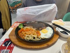 -豪享来牛排(人民店)