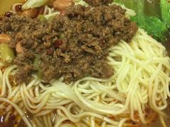 -好多味后安粉
