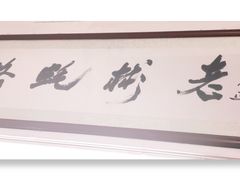 门面-老彬专工蚝烙糕粿