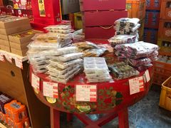 零售区-百年义利(珠市口西大街丰泽园店)