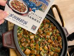 -品海楼·大连海胆锅贴馆(东港店)