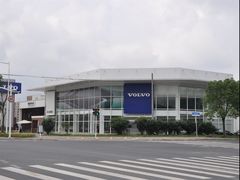 -上海永达嘉沃沃尔沃4S店(嘉定镇店)