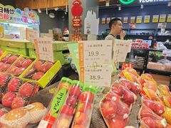 -果多美(纪家庙店)