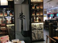 -呷哺呷哺(万达新世界店)