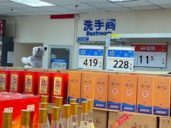 -沃尔玛购物广场(昆明大观店)