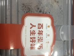 -泓历皇朝酒店(东亭店)